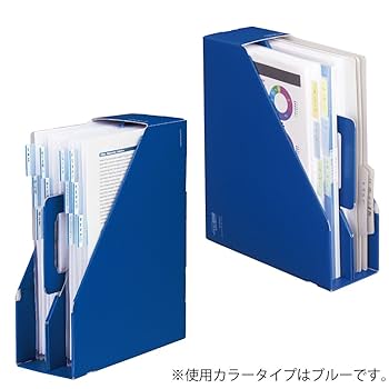Amazon | コクヨ ファイルボックス KaTaSu 取っ手付 ブルー フ